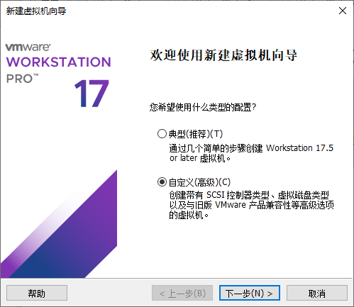 vm_create_1