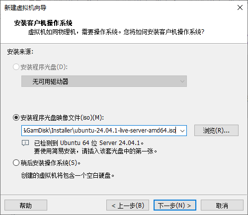 vm_create_2