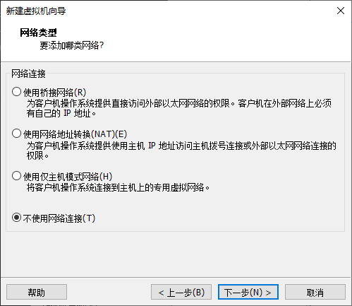 vm_create_4