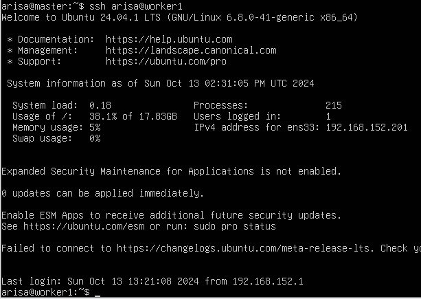 vm_ssh_1